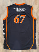 MORGAN STATE UNIVERSITY BASKETBALL JERSEY - Gainz Sportsgear LLC.